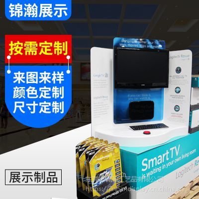 東莞工廠專(zhuān)業(yè)制作 亞克力廣告展示架與電器電子產(chǎn)品展示臺(tái)價(jià)格優(yōu)勢(shì)分析